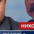 Стыдно за Алиева с армянами у русских кровное братство и общая победа Платошкин