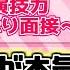 天才声で 演技力すとぷり面接4を全力でやらせていただいた ちぐさ