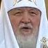Патриарх Кирилл оказался бывшим агентом КГБ