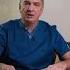 Лечение аллергии 1 простое и доступное средство Глюконат Кальция
