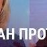 Реакция в Узбекистане на заявления МИД РФ МГИМО в Казахстане Многоженство в Кыргызстане АЗИЯ