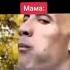 Она сама вам купит что надо же ага Трек Lastfragment TEENWXVE Wonderland TROLLFACE MEME