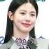 미연이 별명