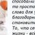 Буктрейлер Владимир Топилин СИБИРСКИЙ САМОРОДОК