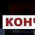 РОССИЯНЕ ОКАЗАЛИСЬ НЕ ГОТОВЫ К МОБИЛИЗАЦИИ Путин должен честно поговорить с народом Алкснис