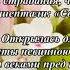 Умирала Любовь Елена Ваймер