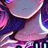 Nightcore Buried Hatred Lyrics OHM Nightcore