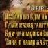 BS FIRIK ҲАЗОРУ ЯК ШАБ Feat LIL FIDOS 2021