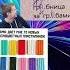 детство мем