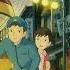 From Up On The Poppy Hill Edit Animeedit Anime Ghibli Fromuponpoppyhill