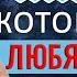 Если б не было тебя На Пианино ОБУЧЕНИЕ НОТЫ Et Si Tu N Existais Pas