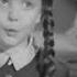 The Addams Family Dance Of Lurch Wednesday Addams