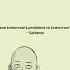 Saitama Quotesbuddy 01 Anime Saitama Onepunchman Shorts