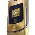 Motorola RAZR V3i Dolce Gabbana On Off