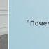 Почему мама раздражает запись эфира Галины Томгоровой