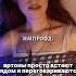 классика импровизаторы импровизация артон арсенийпопов антоншастун шаст арс жиза фанфик