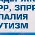 Региональная реклама Домашний г Тольятти 10 01 2022