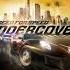 Need For Speed Undercover Puscifer Momma Sed Tandimonium Mix
