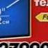 Реклама М видео 2011 Телевизор Samsung