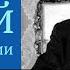 Парапсихология ч 2 Владимир Иванович Сафонов Одарённые и шарлатаны Мессинг Савин Ратников