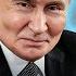 НОВОСТИ ТАНКЕРЫ СТОЛКНУЛИСЬ РАЗЛИВ НЕФТИ ЛОЖЬ ПУТИНА ОБ УДАРЕ ПО КИЕВУ ВОЙНА ИЗРАИЛЯ И ИРАНА