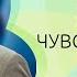 Важное правило в воспитании детей Как воспитывать высокочувствительных детей