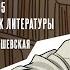 Один с Дмитрием Быковым Людмила Петрушевская 11 06 25 Dmitrybykov3912