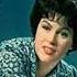 Patsy Cline Crazy Single Version