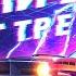 Игровой Ивент Пройти Всё 19 Шаг Третий День 377 2ч Игры в коллекции 2392 23