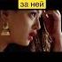 Клип из индийского фильма Жизнь Мехек