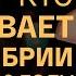 КТО ОЗВУЧИВАЕТ В АНИЛИБРИИ