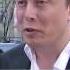 Elon Musk Says Tesla Will Produce Half A Million Cars By 2020 2014