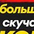 10 ПРИЗНАКОВ после которых ОНА НАЧНЕТ СКУЧАТЬ ПО ТЕБЕ стоицизм Cтоицизм