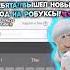 Ребята Вышел Код На Робуксы Прикол Shorts роблокс видео игры Roblox
