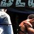 Blue The American Dream Keith David Boxing Movie Drama Feature Film