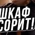 ДИПИНС СМОТРИТ МАМА В 16 3 СЕЗОН 9 ВЫПУСК АЛИНА СИМФЕРОПОЛЬ