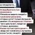 Ричард Брэнсон про Абрамовича