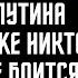 БОЛЬШОЕ НАСТУПЛЕНИЕ Чего ждёт Запад Украина НЕ идёт в ЕС Чего добивается Израиль Спивак