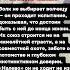 КАК ВОЛК ВЫБИРАЕТ СЕБЕ ВОЛЧИЦУ И ПОЧЕМУ НИКОГДА НЕ ХОДИТ НАЛЕВО животные факты интересное