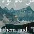 Surah Qalam X10 Mishary Rashid Al Afasy Beautiful Recitation