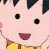 CHIBI MARUKO CHAN 818