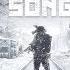 METRO EXODUS SONG By JT Music Feat Andrea Storm Kaden