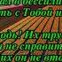 Благослови Господь жнецов Елена Ваймер