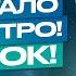 ИСПОЛНЮ ОДНО ТВОЕ ЖЕЛАНИЕ ЗА 1 МИНУТУ Спорим