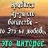 Красивая Арабская мудрость
