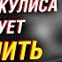 Валентин Катасонов о великой перезагрузке Шваба Планы мировой закулисы и развал России Интервью