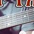 Сектор газа 30 лет кавер Cover на гитаре