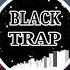 Бокал Вина 2 Cover Ormars Remix BassBoosted BlackTrap