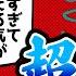 なにやってもうまくいかない 実力派歌い手に な というたびに加速するなにやってもうまくいかないを歌わせてみたｗｗｗｗｗｗ 歌ってみた Meiyo