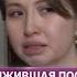 Токаев Приказ Огонь Без предупреждения На поражение казахстан алматы токаев Shorts